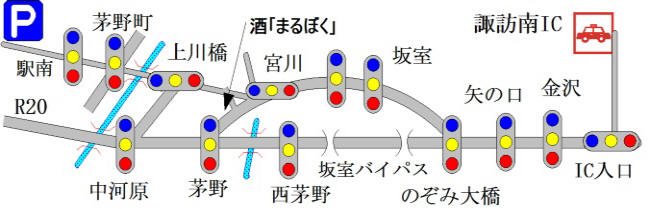 諏訪南ICバイパス