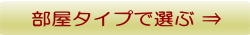 ^Cv
